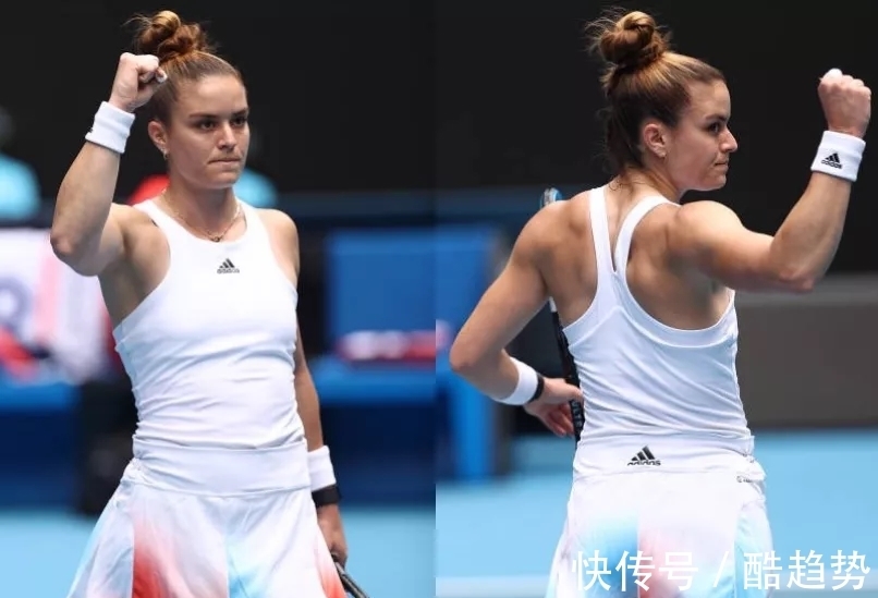 了足坛最高 了足坛最高