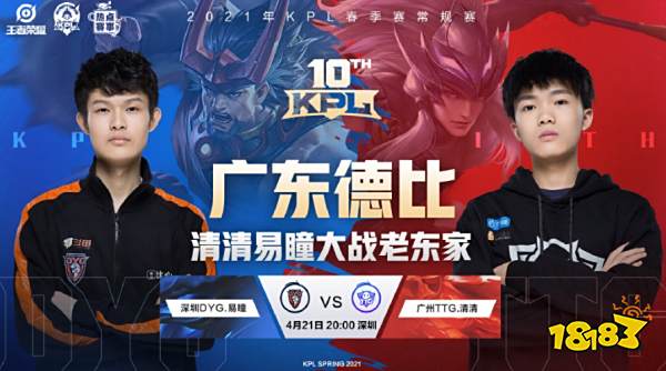 受青春的无 受青春的无