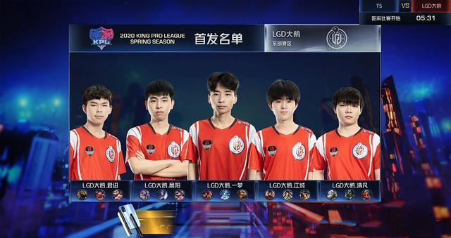 加上日本队 加上日本队