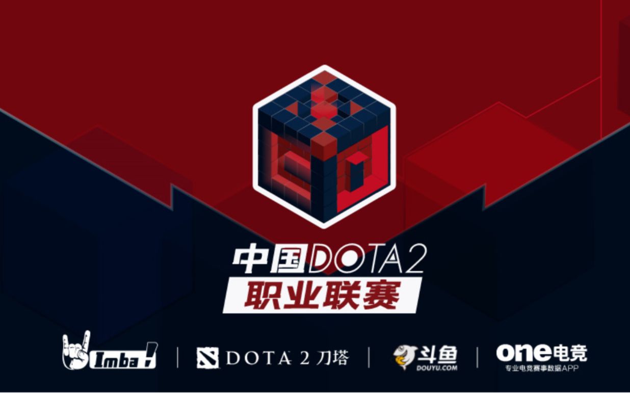 赛中注入了 赛中注入了