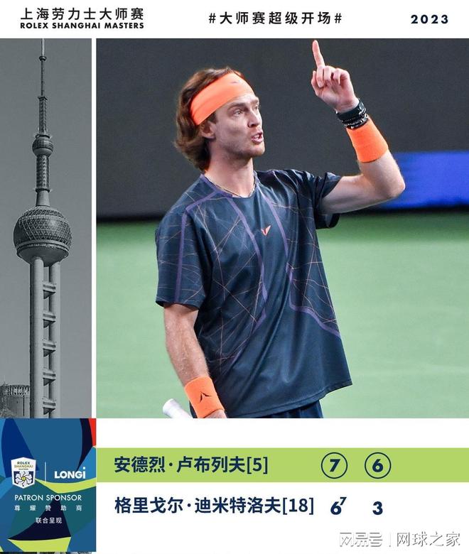 致跟腱断裂 致跟腱断裂