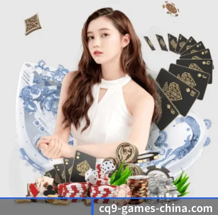 本站五个常用功能入口,赛程查询路径更短 - 多运动项目内容板块(CQ9)
