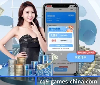 业务扩张 - 注册用户突破500万,与多家国际顶级内容供应商建立战略合作。